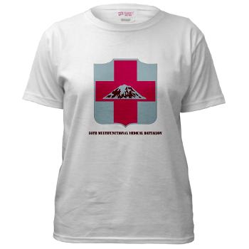 56MMB - A01 - 04 - DUI - 56th Multifunctional Medical Bn with Text - Women's T-Shirt