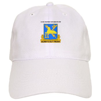 572MIC - A01 - 01 - DUI - 572nd Military Intelligence Coy with text - Cap