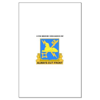 572MIC - M01 - 02 - DUI - 572nd Military Intelligence Coy with Text - Large Poster
