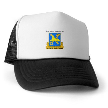 572MIC - A01 - 02 - DUI - 572nd Military Intelligence Coy with text - Trucker Hat - Click Image to Close