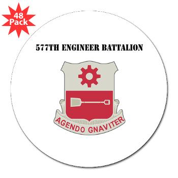 577EB - M01 - 01 - DUI - 577th Engineer Battalion with Text - 3" Lapel Sticker (48 pk)