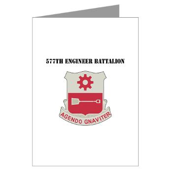577EB - M01 - 02 - DUI - 577th Engineer Battalion with Text - Greeting Cards (Pk of 10)