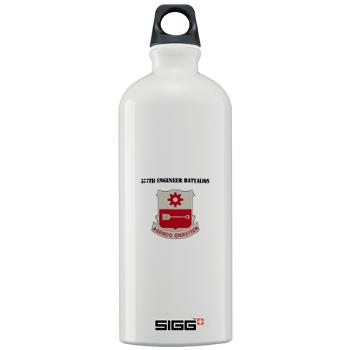577EB - M01 - 03 - DUI - 577th Engineer Battalion with Text - Sigg Water Bottle 1.0L