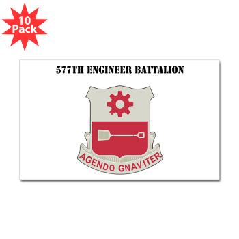 577EB - M01 - 01 - DUI - 577th Engineer Battalion with Text - Sticker (Rectangle 10 pk)