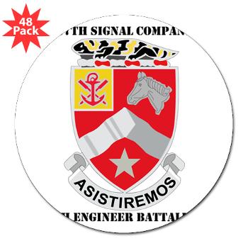 57SC9EB - M01 - 01 - DUI - 57th Signal Company, 9th Engineer Battalion with Text 3" Lapel Sticker (48 pk)