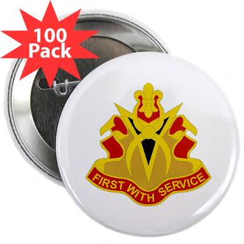 589BSB - M01 - 01 - DUI - 589th Brigade - Support Bn 2.25" Button (100 pack) - Click Image to Close