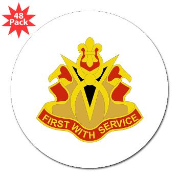 589BSB - M01 - 01 - DUI - 589th Brigade - Support Bn 3" Lapel Sticker (48 pk) - Click Image to Close