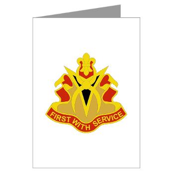 589BSB - M01 - 02 - DUI - 589th Brigade - Support Bn Greeting Cards (Pk of 20) - Click Image to Close