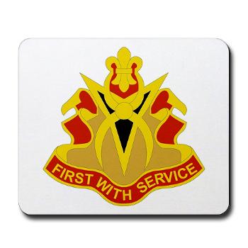 589BSB - M01 - 03 - DUI - 589th Brigade - Support Bn Mousepad - Click Image to Close