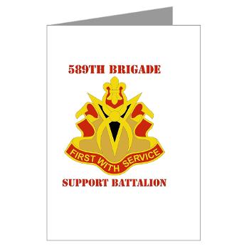 589BSB - M01 - 02 - DUI - 589th Brigade - Support Bn with Text Greeting Cards (Pk of 10)