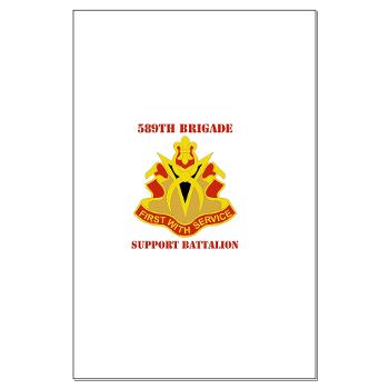 589BSB - M01 - 02 - DUI - 589th Brigade - Support Bn with Text Large Poster