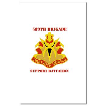 589BSB - M01 - 02 - DUI - 589th Brigade - Support Bn with Text Mini Poster Print