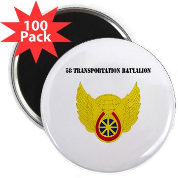 58TB - M01 - 01 - 58th Transportation Battalion with Text - 2.25" Magnet (100 pack) - Click Image to Close