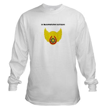 58TB - A01 - 03 - 58th Transportation Battalion with Text - Long Sleeve T-Shirt