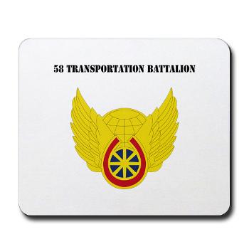 58TB - M01 - 03 - 58th Transportation Battalion with Text - Mousepad