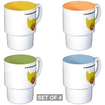 58TB - M01 - 03 - 58th Transportation Battalion with Text - Stackable Mug Set (4 mugs)