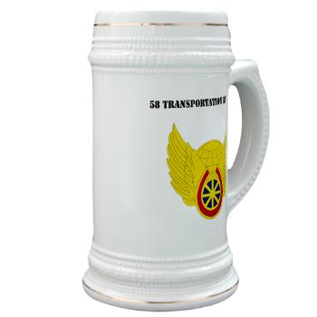 58TB - M01 - 03 - 58th Transportation Battalion with Text - Stein