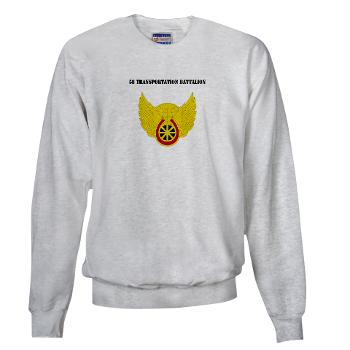 58TB - A01 - 03 - 58th Transportation Battalion with Text - Sweatshirt - Click Image to Close