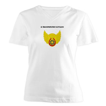 58TB - A01 - 04 - 58th Transportation Battalion with Text - Women's V-Neck T-Shirt