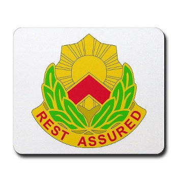 593SB - M01 - 03 - DUI - 593rd Sustainment Brigade Mousepad - Click Image to Close