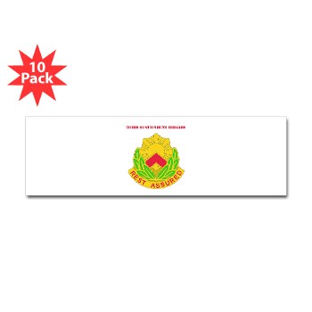 593SB - M01 - 01 - DUI - 593rd Sustainment Brigade with Text Sticker (Bumper 10 pk)