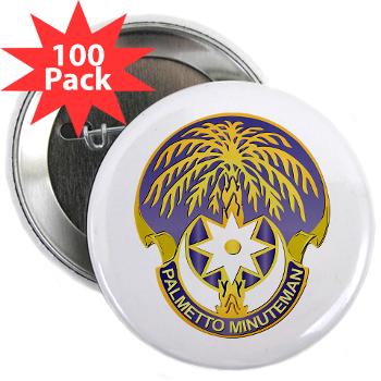 59ATC - M01 - 01 - 59th Aviation Troop Command - 2.25" Button (100 pack)