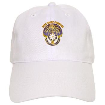 59ATC - A01 - 04 - 59th Aviation Troop Command with Text - Cap - Click Image to Close