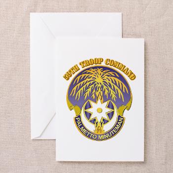59ATC - M01 - 02 - 59th Aviation Troop Command with Text - Greeting Cards (Pk of 10)