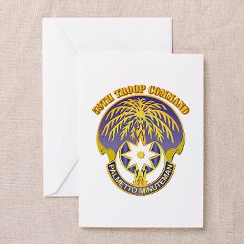 59ATC - M01 - 02 - 59th Aviation Troop Command with Text - Greeting Cardrds (Pk of 20)
