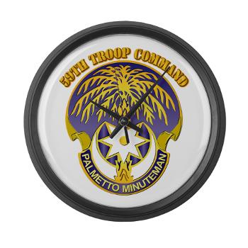 59ATC - M01 - 03 - 59th Aviation Troop Command with Text - Large Wall Clock