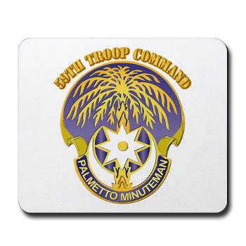 59ATC - M01 - 03 - 59th Aviation Troop Command with Text - Mousepad