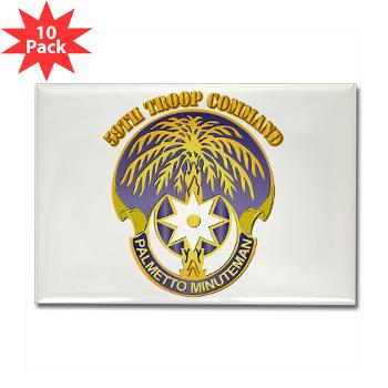 59ATC - M01 - 01 - 59th Aviation Troop Command with Text - Rectangle Magnet (10 pack)
