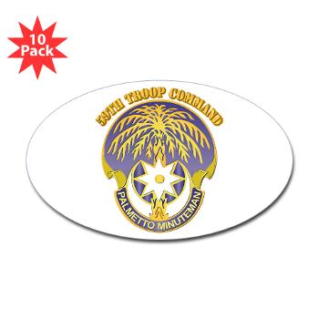 59ATC - M01 - 01 - 59th Aviation Troop Command with Text - Sticker (Oval 10 pk) - Click Image to Close