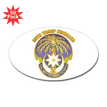 59ATC - M01 - 01 - 59th Aviation Troop Command with Text - Sticker (Oval 50 pk) - Click Image to Close