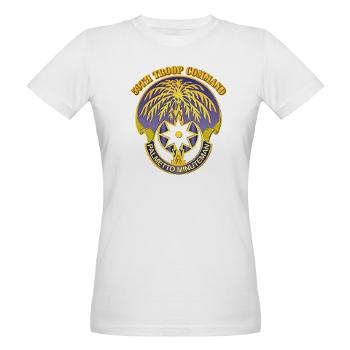 59ATC - A01 - 04 - 59th Aviation Troop Command with Text - Women's T-Shirt