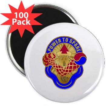 59OB - M01 - 01 - DUI - 59th Ordnance Brigade - 2.25" Magnet (100 pack)