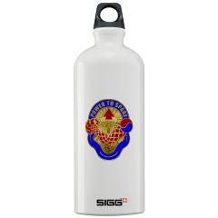 59OB - M01 - 03 - DUI - 59th Ordnance Brigade - Sigg Water Bottle 1.0L