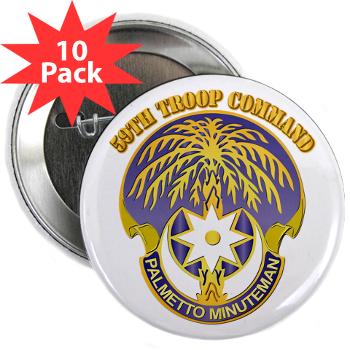 59TC - M01 - 01 - DUI - 59th Troop Command with Text - 2.25" Button (10 pack)