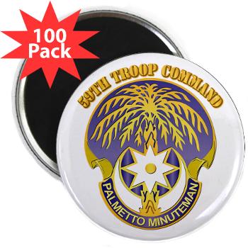 59TC - M01 - 01 - DUI - 59th Troop Command with Text - 2.25" Magnet (100 pack) - Click Image to Close