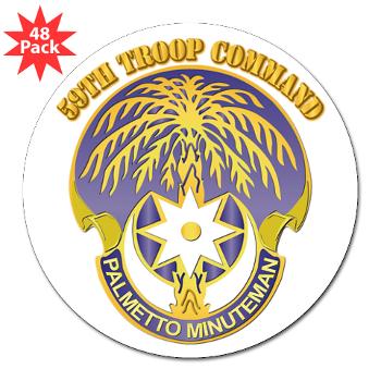 59TC - M01 - 01 - DUI - 59th Troop Command with Text - 3" Lapel Sticker (48 pk)
