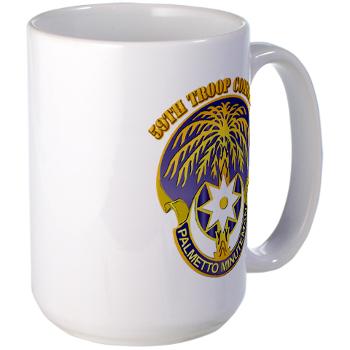59TC - M01 - 03 - DUI - 59th Troop Command with Text - Large Mug