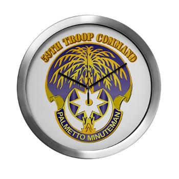 59TC - M01 - 03 - DUI - 59th Troop Command with Text - Modern Wall Clock