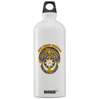 59TC - M01 - 03 - DUI - 59th Troop Command with Text - Sigg Water Bottle 1.0L - Click Image to Close