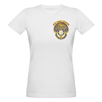 59TC - A01 - 04 - DUI - 59th Troop Command with Text - Women's T-Shirt