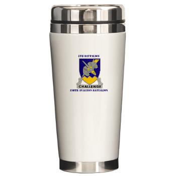 5B158AB - M01 - 03 - DUI - 5th Battalion, 158th Aviation Battalion with Text Ceramic Travel Mug