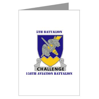 5B158AB - M01 - 02 - DUI - 5th Battalion, 158th Aviation Battalion with Text Greeting Cards (Pk of 10)