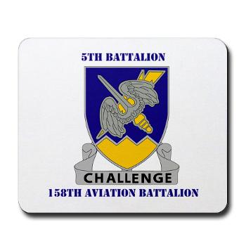 5B158AB - M01 - 03 - DUI - 5th Battalion, 158th Aviation Battalion with Text Mousepad