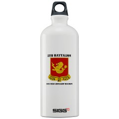 5B25FAR - M01 - 03 - DUI - 5th Bn - 25th Field Artillery Regiment with Text Sigg Water Bottle 1.0L