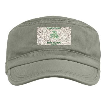 5B348R - A01 - 01 - DUI - 5th Battalion - 348th Regiment with Text - Military Cap