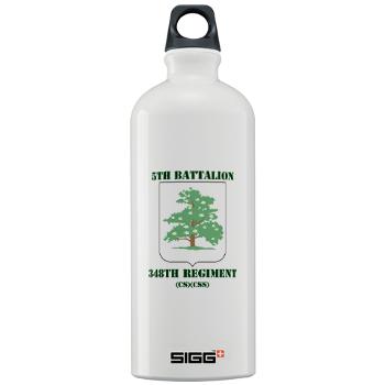 5B348R - M01 - 03 - DUI - 5th Battalion - 348th Regiment with Text - Sigg Water Battle 1.0L - Click Image to Close